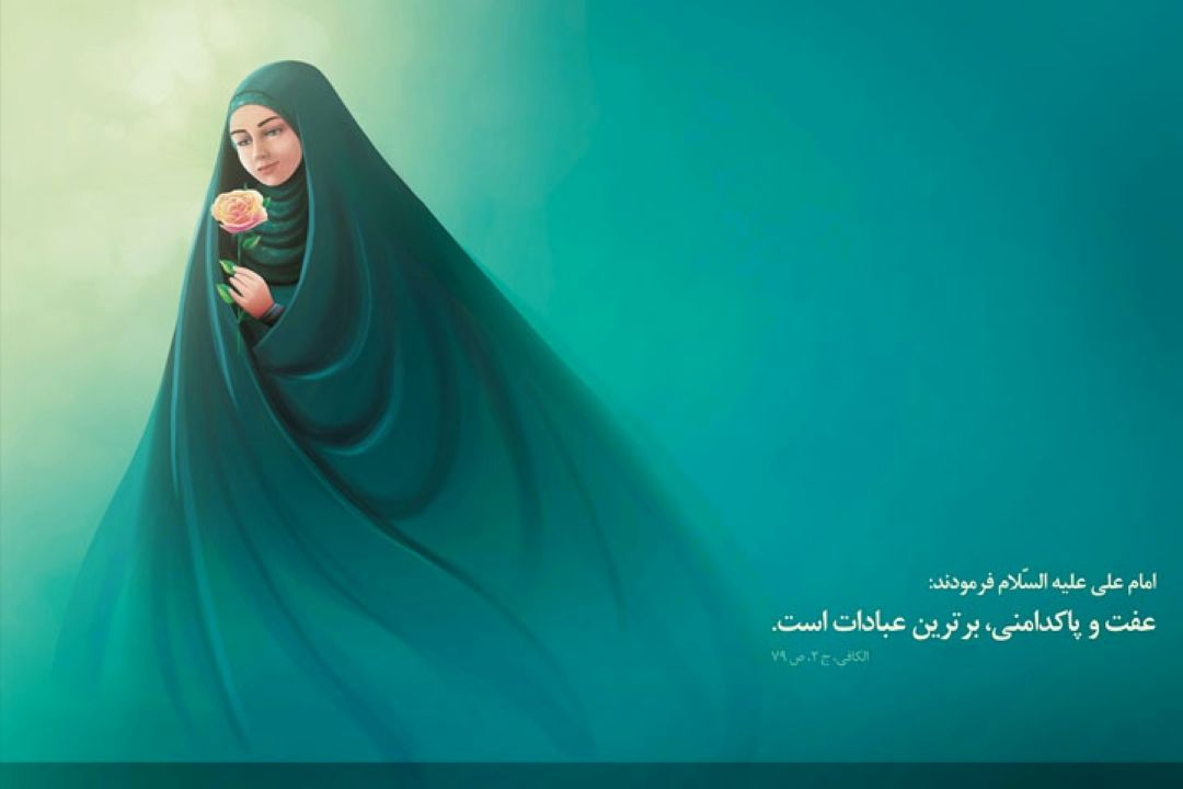 حجاب امری فطری و ذاتی است؟