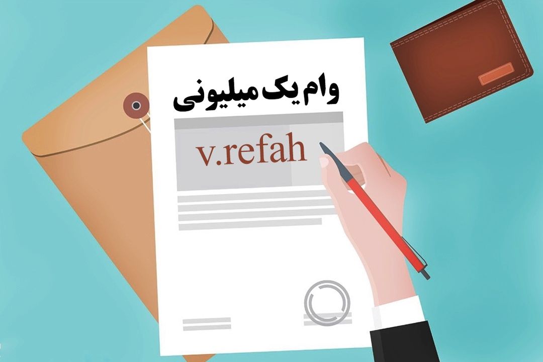 پیامك همگانی اپراتورها برای ارائه‌ی سیم‌كارت رایگان شهرها را شلوغ كرد+فایل صوتی