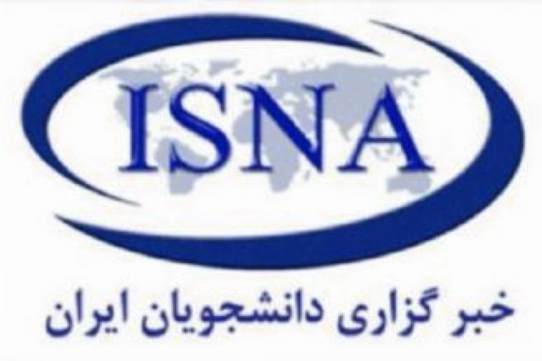 بررسی ظرفیت‌های رادیو اقتصاد برای جهش تولید و حل مسائل اقتصادی كشور
