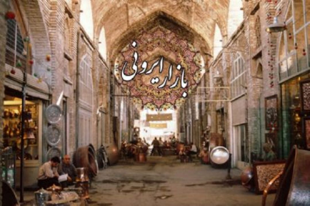تاثیر روزی حلال و افزایش درآمد
