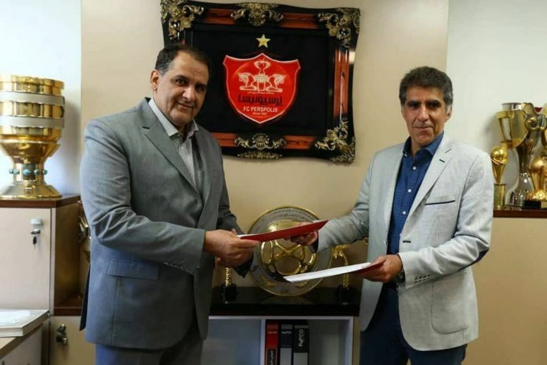 قرارداد پرسپولیس با كارگزار برند