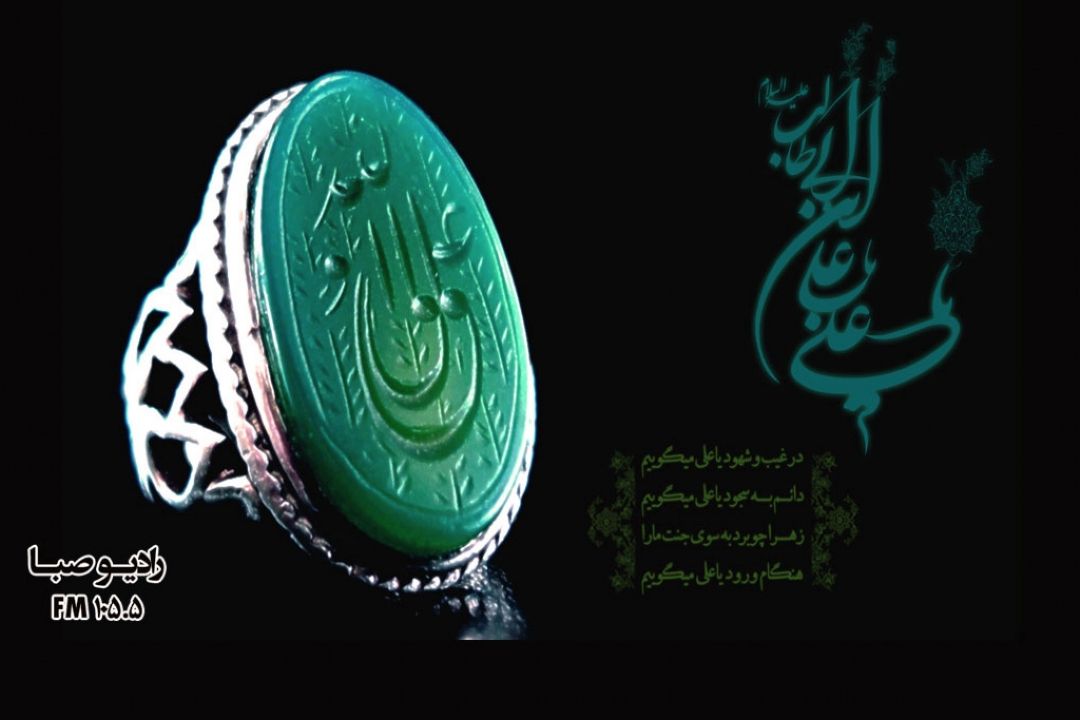 شبی برتر از هزار ماه