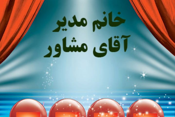 سرمایه گذاری در بورس