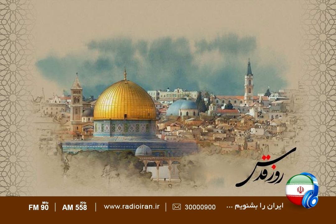 روز قدس محور 