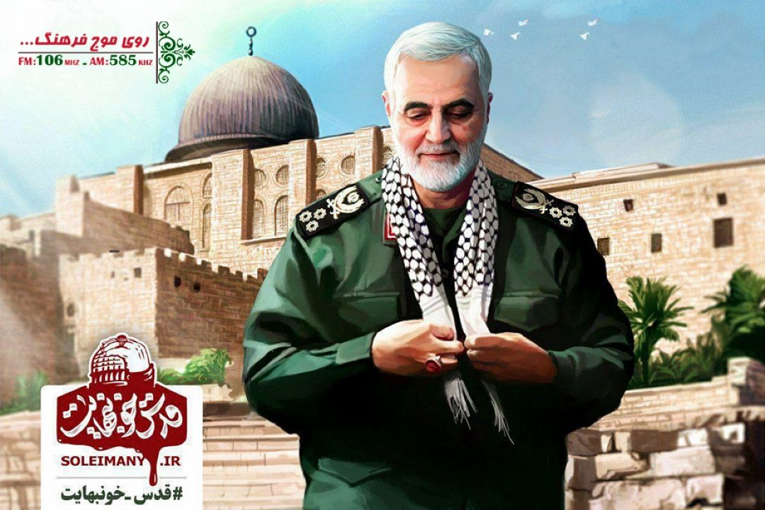 روز قدس امسال اولین قدسی است كه در آن حاج قاسم حضور ندارد+صوت رهبر