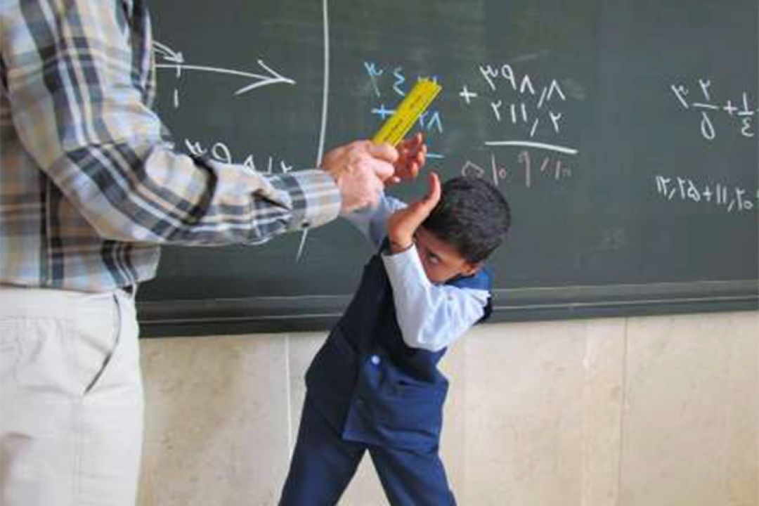 اتفاق تلخ به نام تنبیه در مدرسه ها