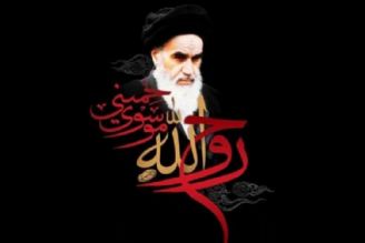 امام خمینی (ره) و محرومیت زدایی