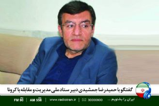 نگاه شهرداری برای ارائه خدمات مرتبط با كرونا در آمدی نبوده است