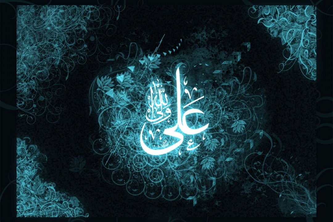 شهادت مولی الموحدین حضرت علی (ع) تسلیت باد