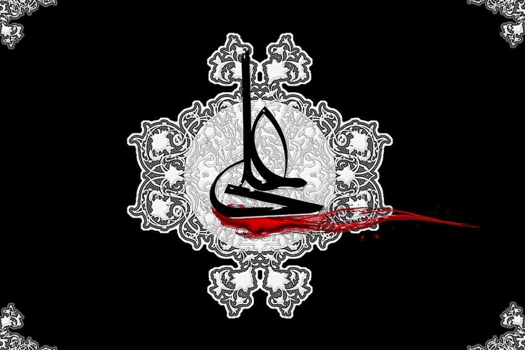 بگذر از گناه من
