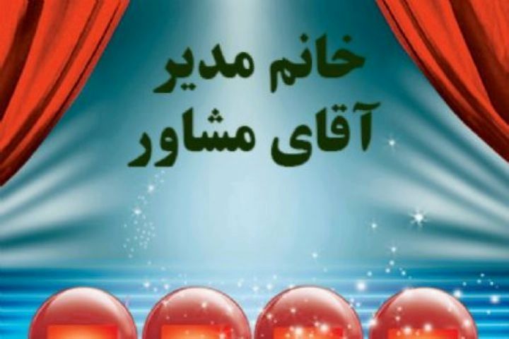 الزامات راه اندازی كسب و كار در مناطق آزاد