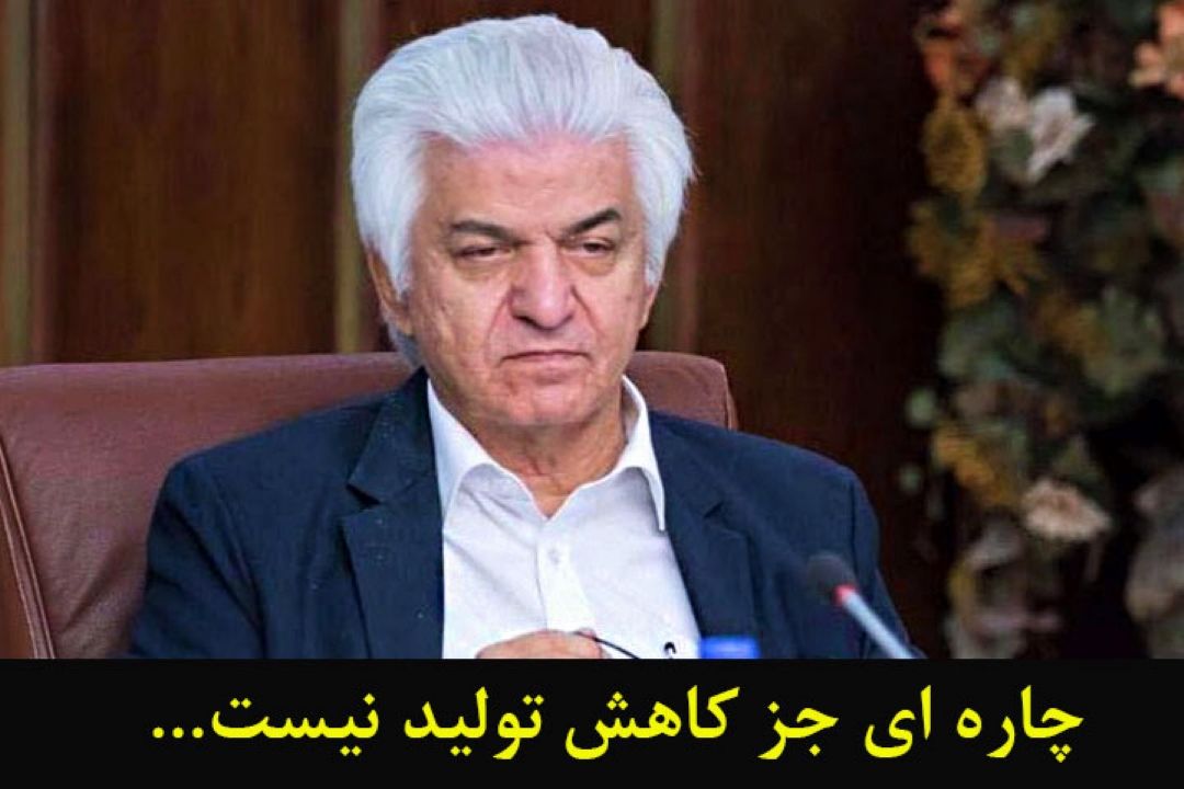 قیمت قطعات خودرو باید افزایش یابد+فایل صوتی 