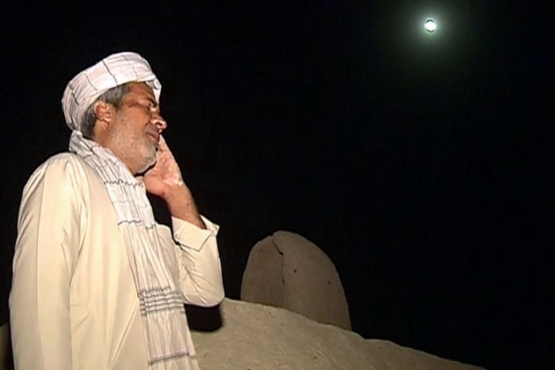 رمضان خوانی در خراسان جنوبی 