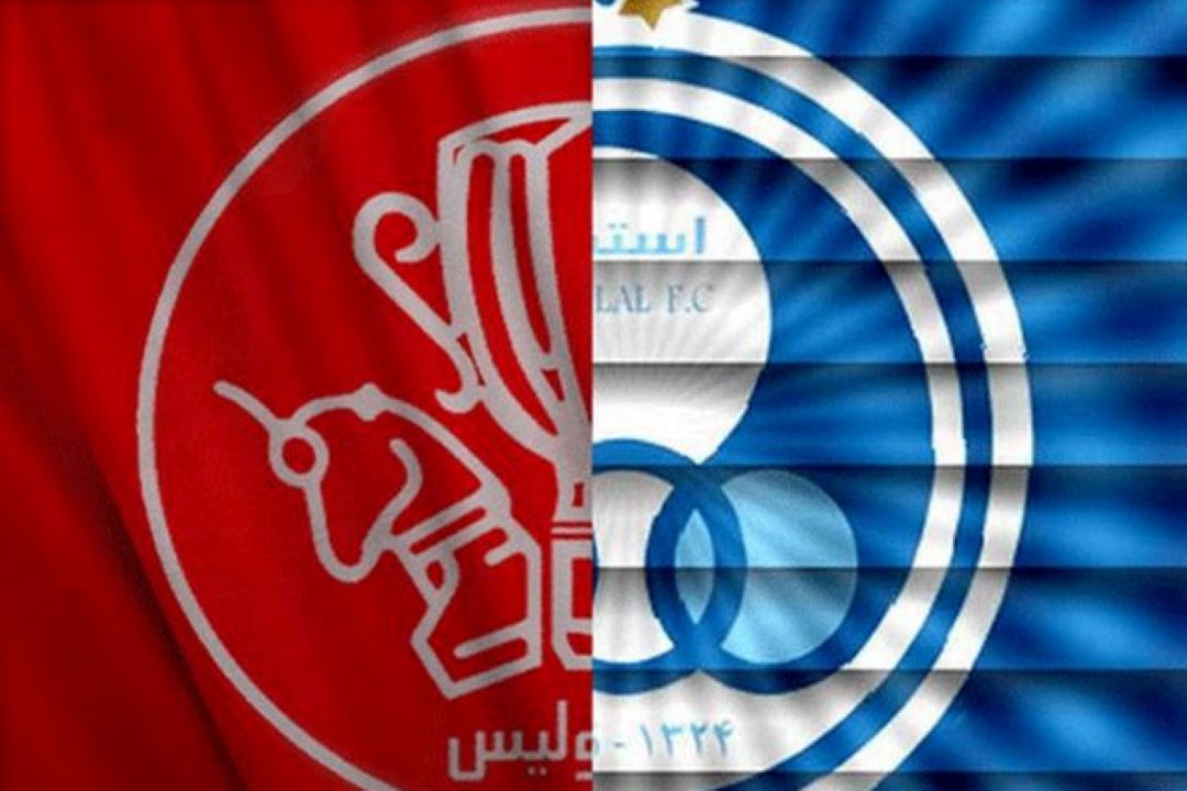 سرخابی‌های تهران ملك شخصی نیستند!