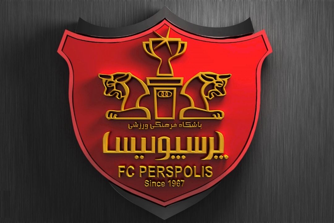 AFC: پرسپولیس در آستانه كسب چهارمین قهرمانی متوالی