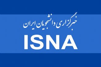 پیروانی: انتقاد یحیی به تكمیل نبودن هیات مدیره است