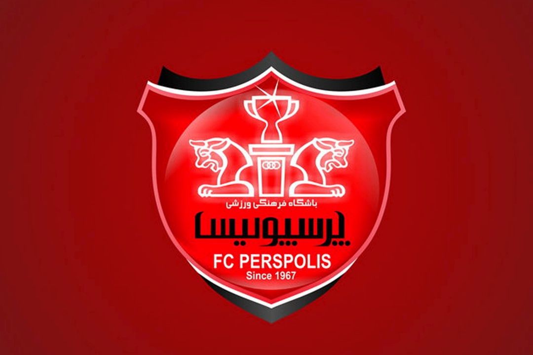 آخرین وضعیت نقل و انتقالات پرسپولیس از رادیو تهران