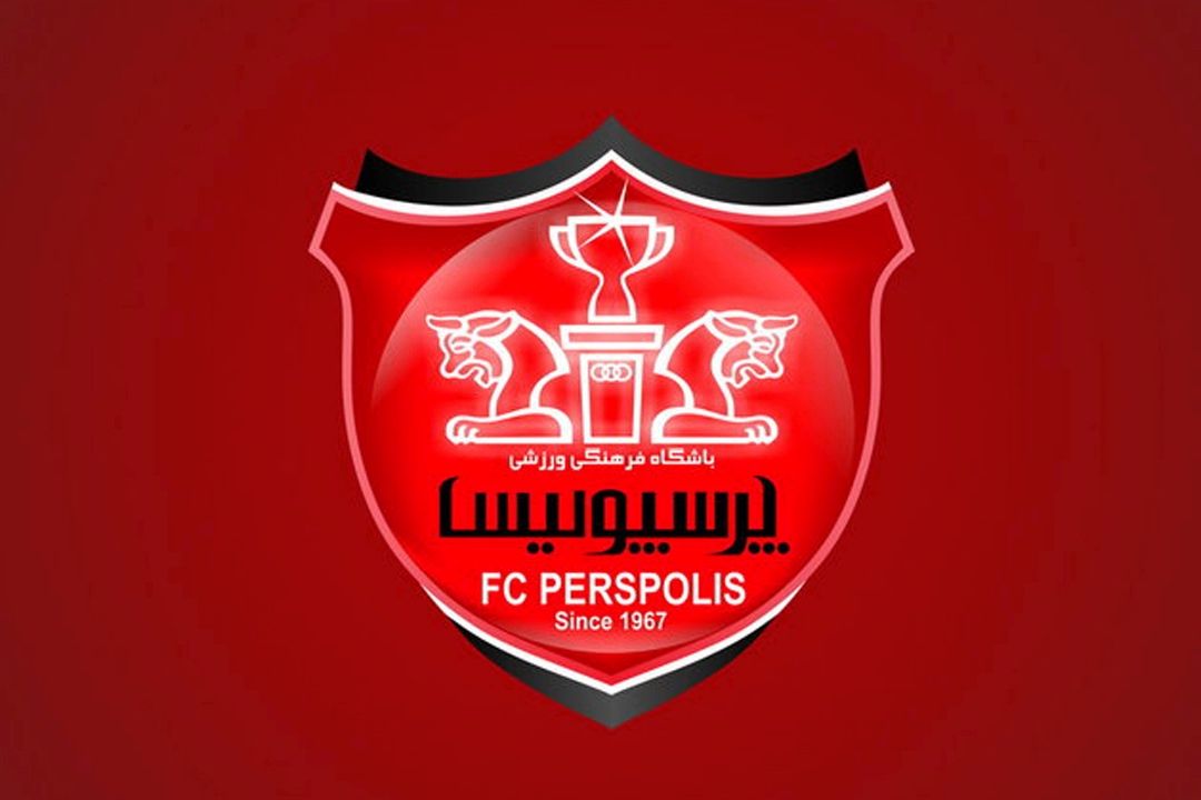 آخرین وضعیت نقل و انتقالات پرسپولیس از رادیو تهران