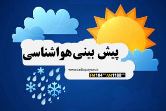 پایداری هوای گرم همراه با رگبار باران در اكثر نقاط كشور