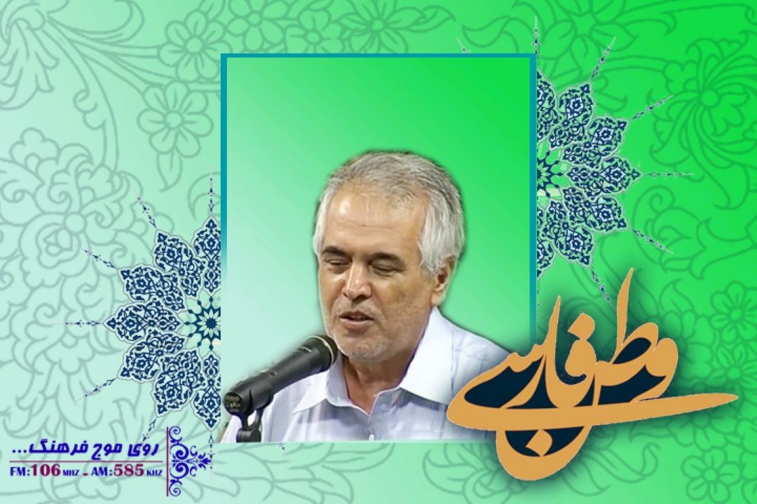 نگاهی به بنگلادش و زبان فارسی در وطن فارسی رادیو فرهنگ