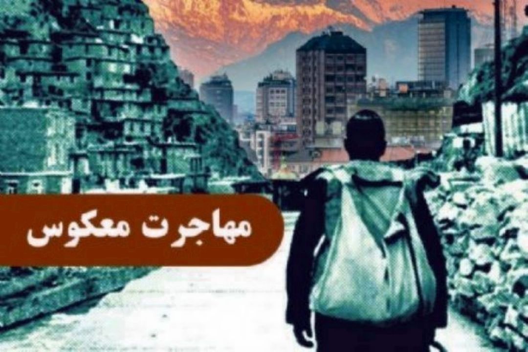 نگاهی به میزان اشتغالزایی در روستای سیدآباد حسن جوون