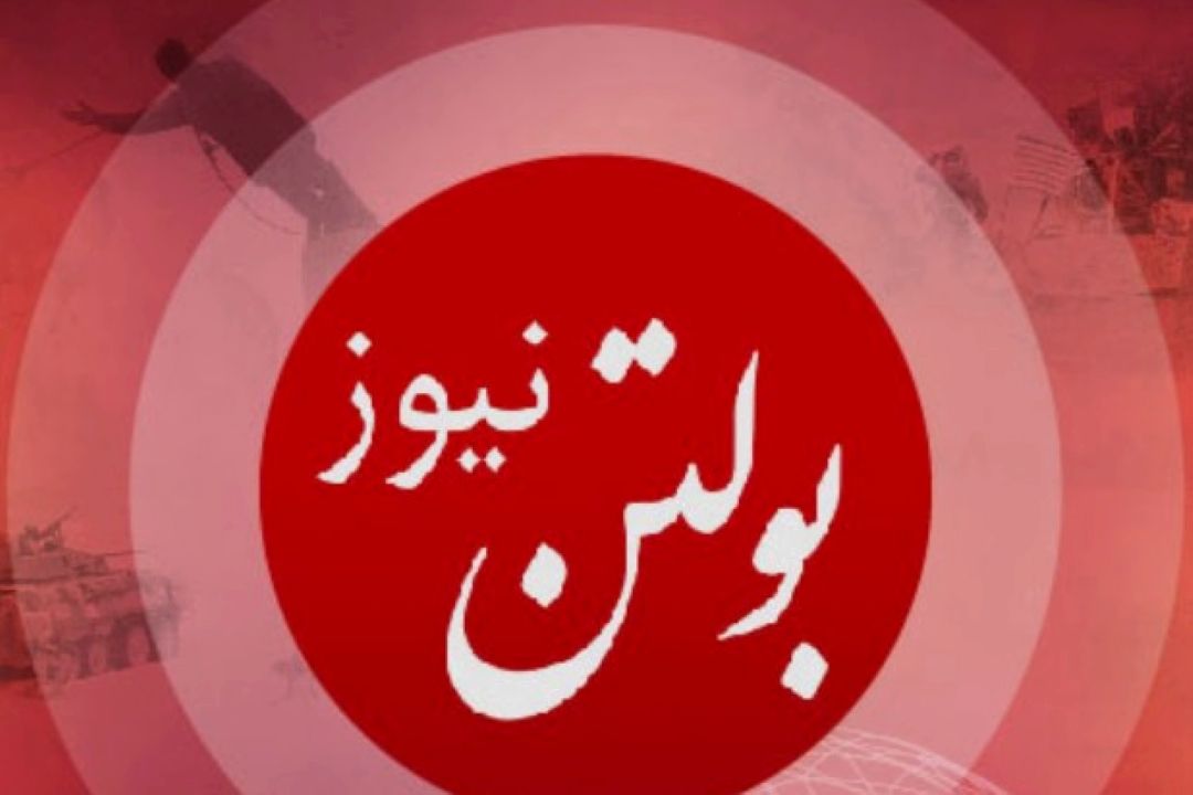 سایه روشن‌ بورس املاك/ابزار خانه‌دار شدن یا بازار تازه سفته‌بازی؟