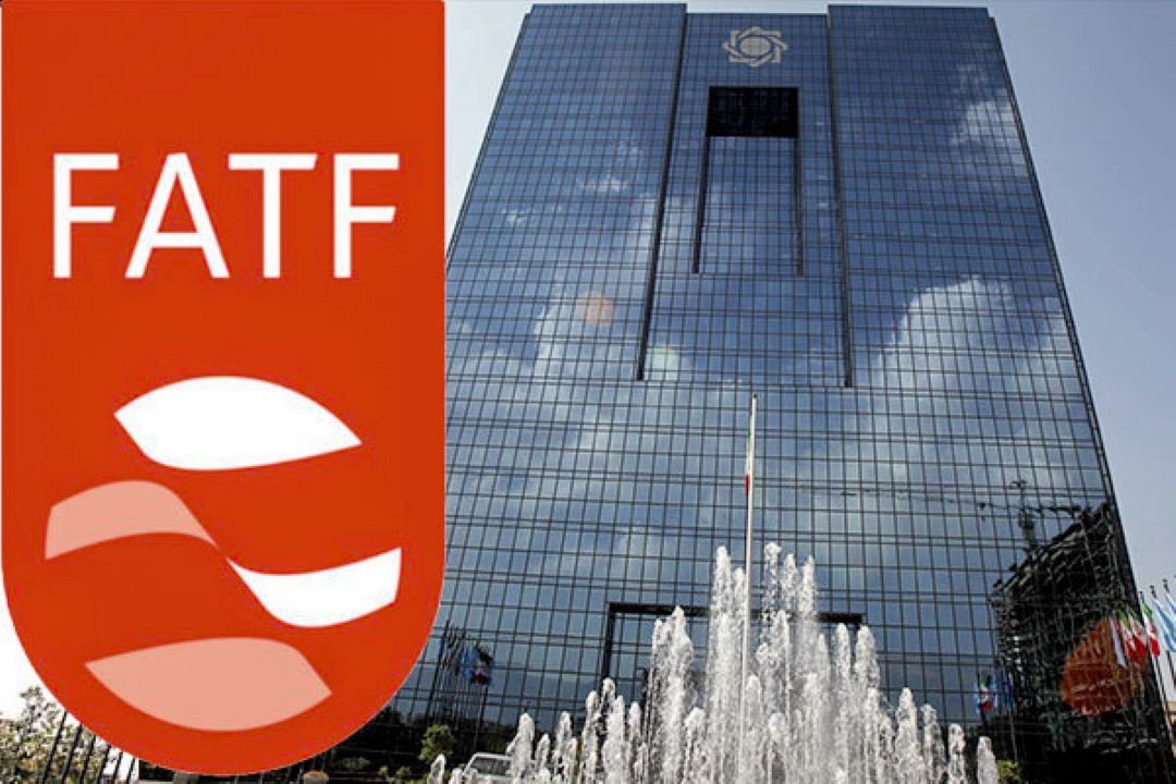 رای مجدد FATF به تعلیق محدودیت‌های مالی ایران 