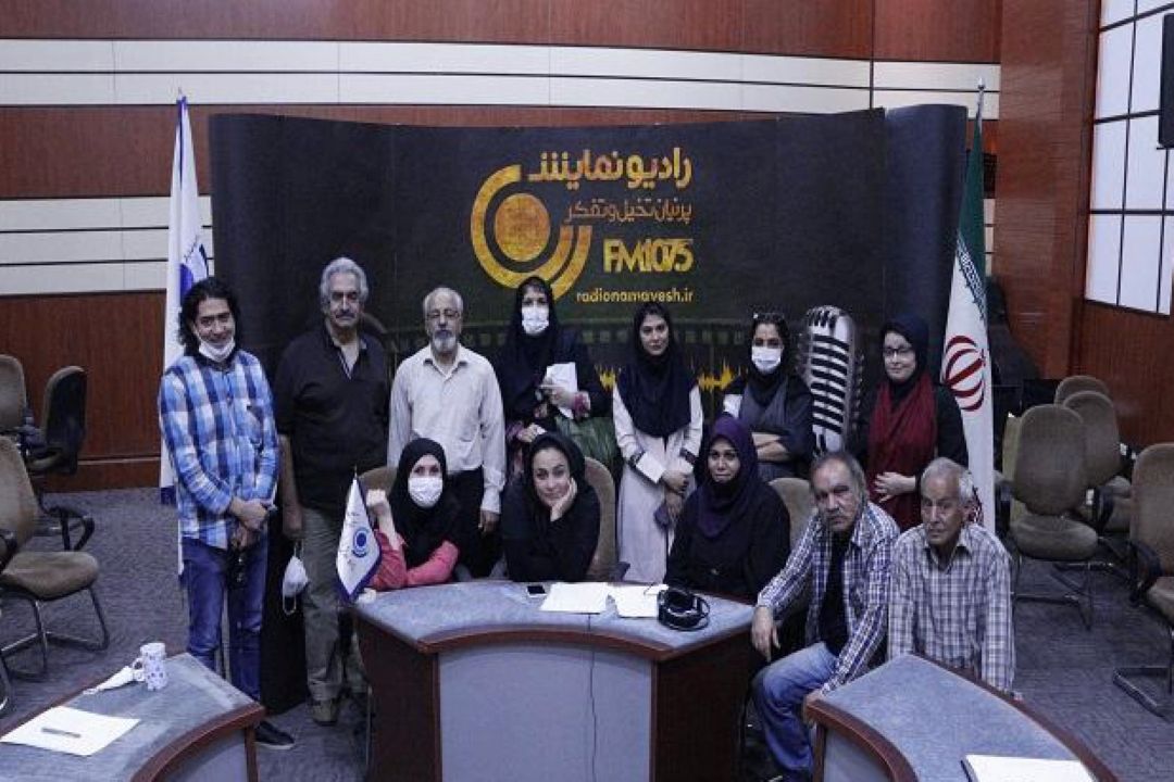 پخش سریال طنز «سرزمین پیرمردها» از دو شبكه رادیویی