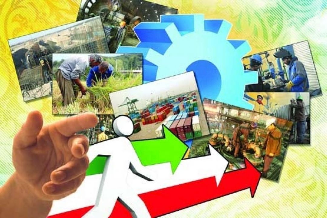 اشتغال مولد ضامن امنیت و اخلاق در جامعه