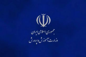 دریافت مجوز جذب 72 هزار نیروی انسانی