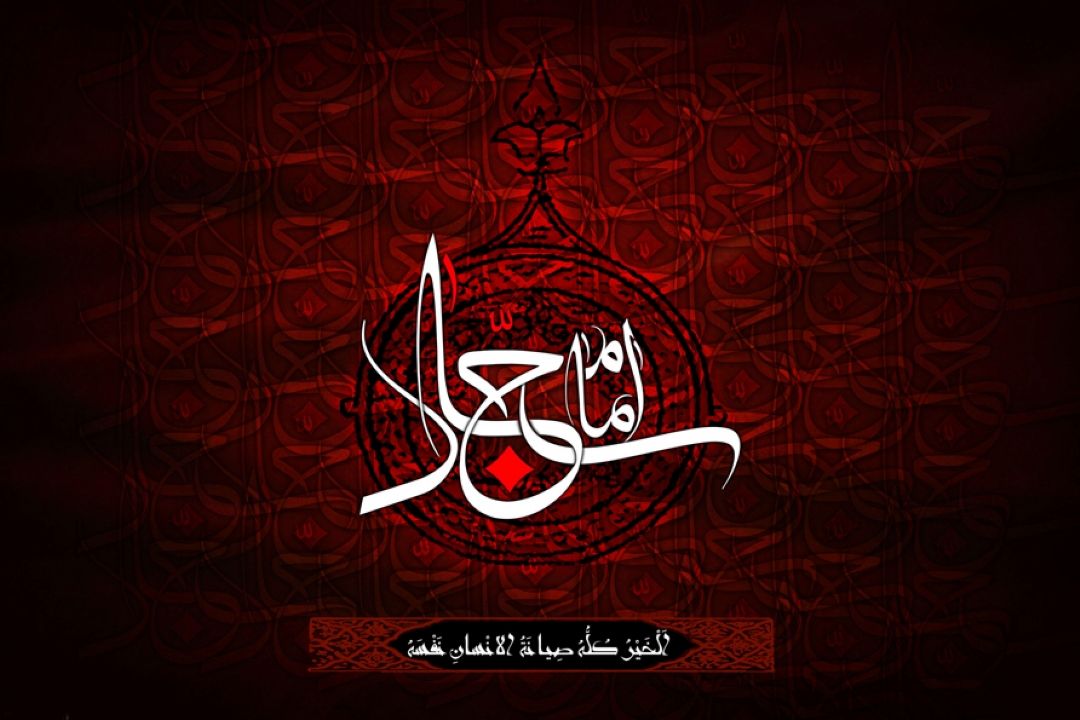 بازپخش نمایش «امام دلیر» از رادیو نمایش