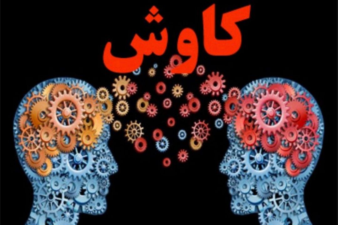 تولید ماسك با استفاده از فناوری نانو