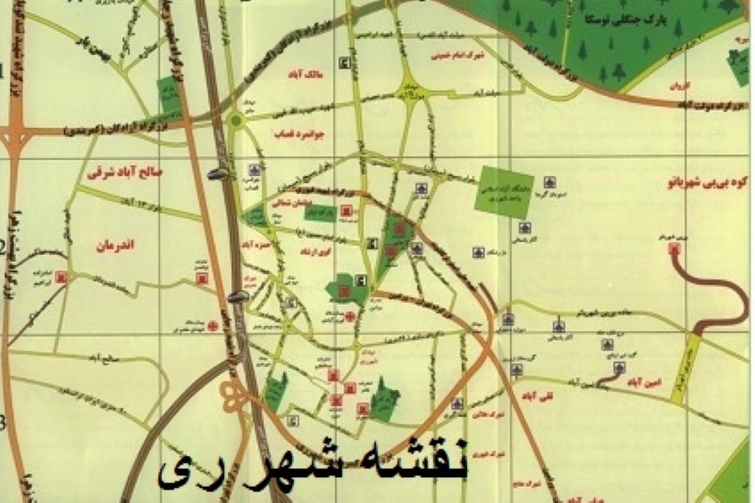 سفری به دشت ری