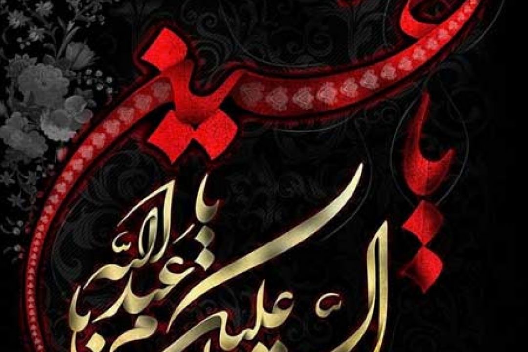 میز ترانه سرایی