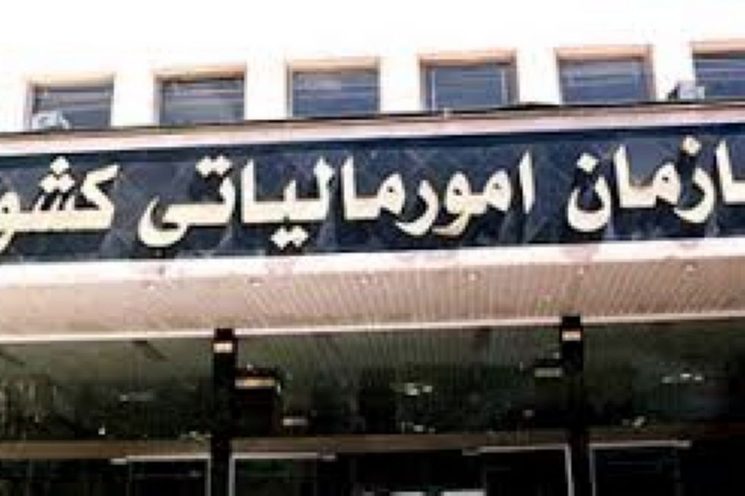 جوان ایرانی سلام 