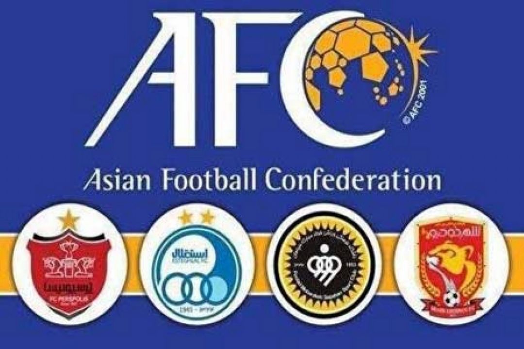 اعتراض رسمی نمایندگان فوتبال ایران به تصمیم  AFC