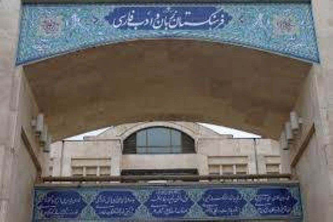 میز ادبیات 