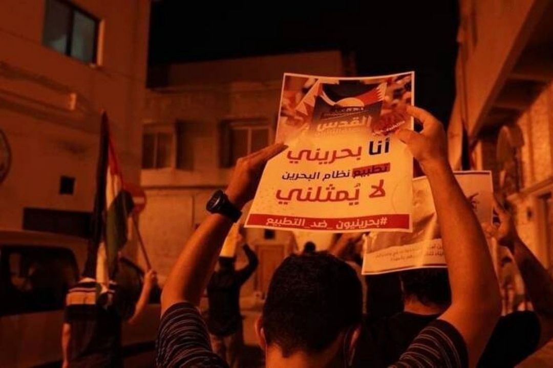 اعتراضات مردم بحرین نشانه خشم و نفرت علیه رژیم صهیونیستی است