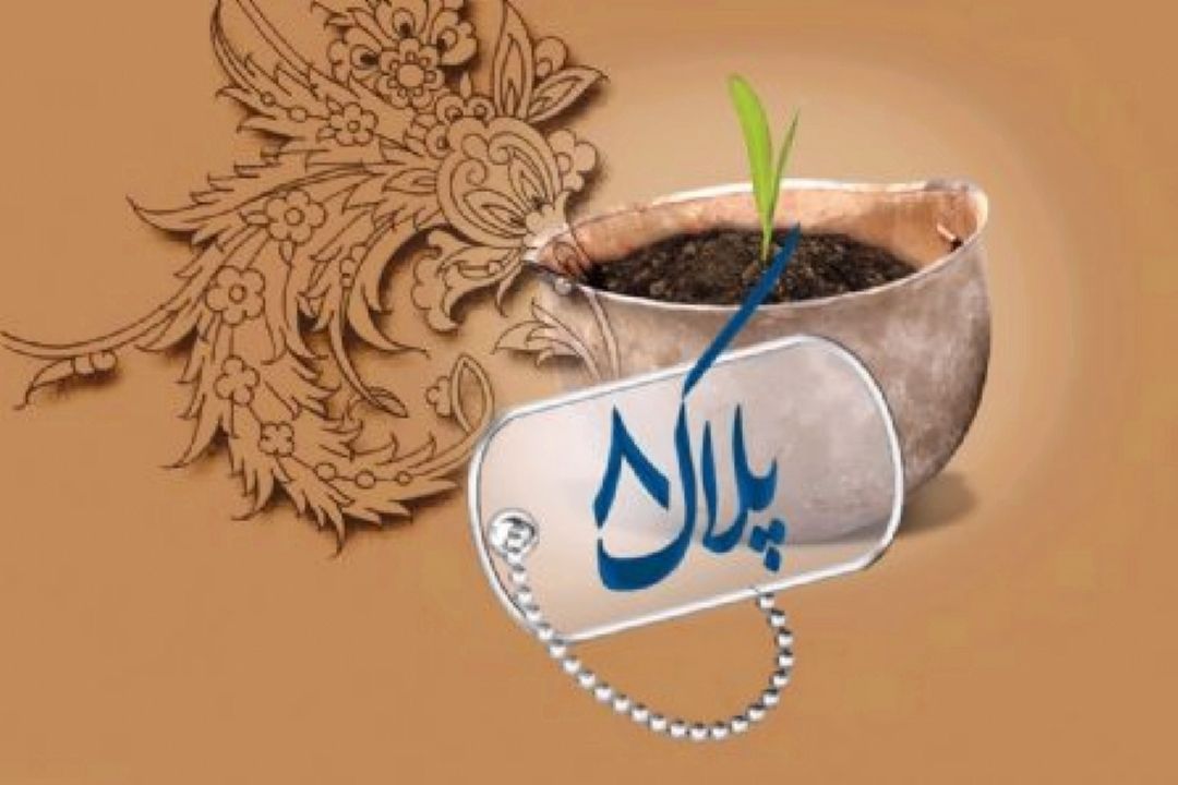 افتخارات شهید حسین خلعتبری در دفاع مقدس 