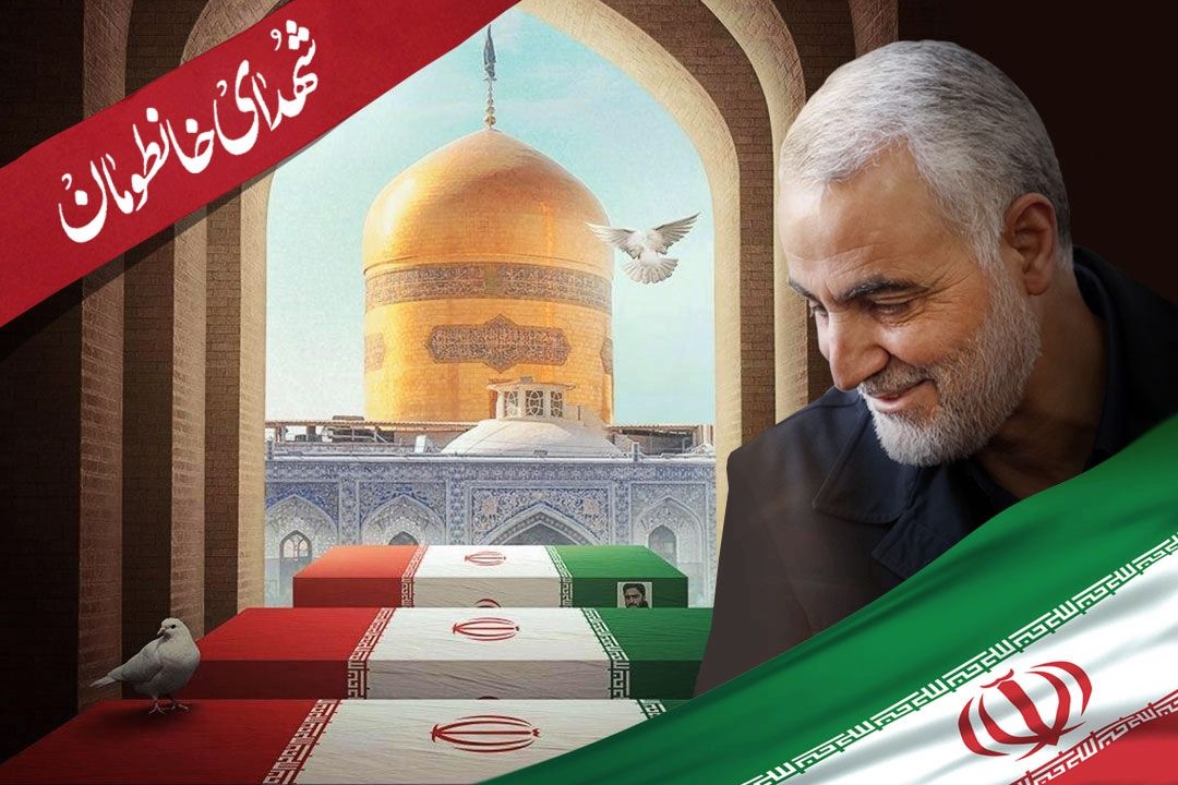 پیگیری حاج قاسم برای تفحص شهدای خان طومان