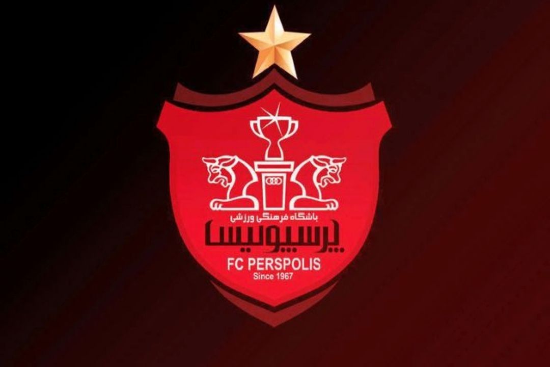 جلسه مدیران و پیشكسوتان پرسپولیس با نمایندگان مجلس برگزار شد