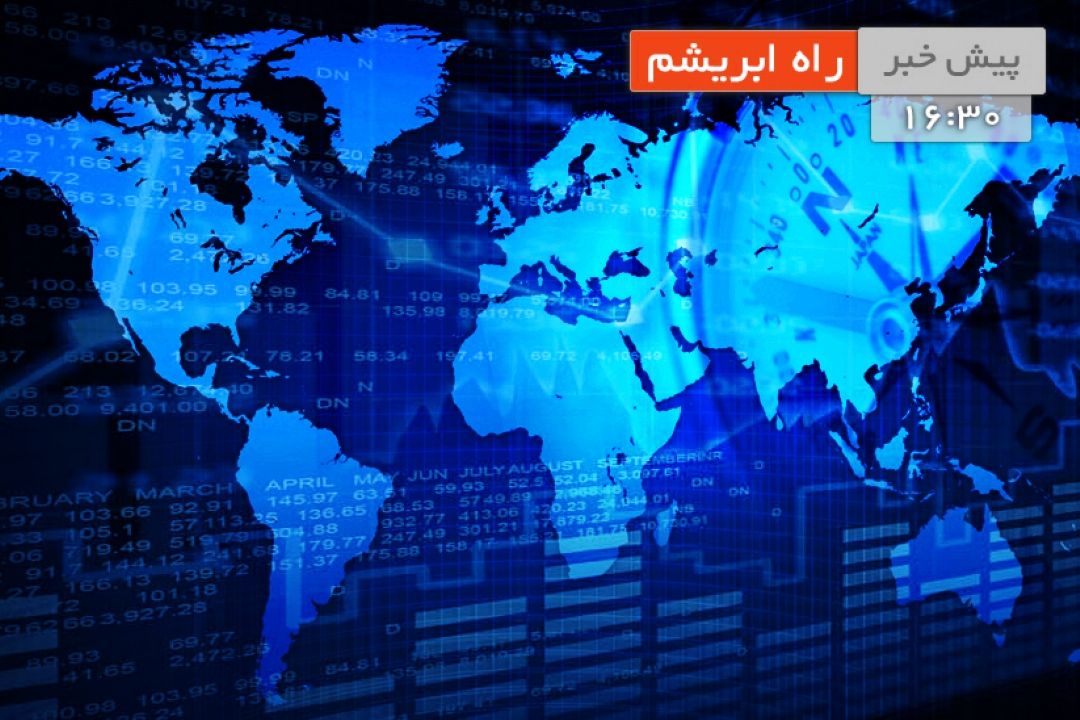 صادرات سنگ های تزئینی و ساختمانی 