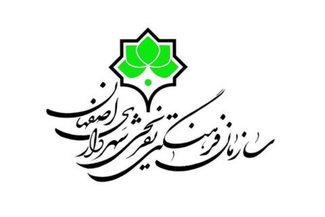 پوستر جشنواره شعر طنز شهروندی رونمایی شد