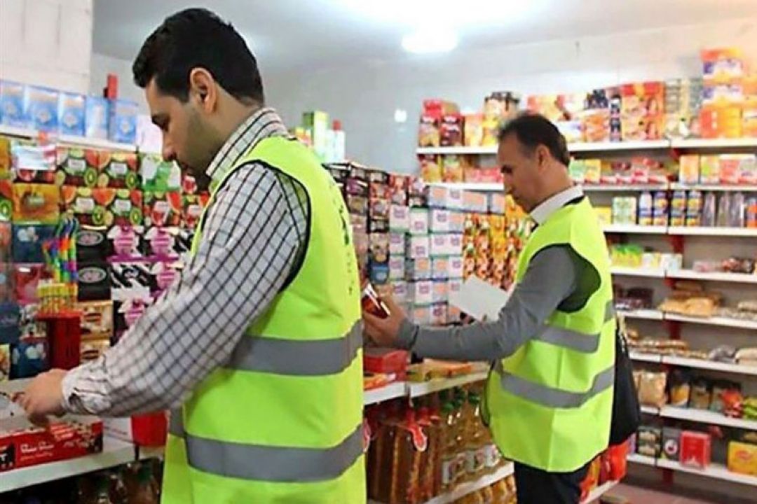 اجرای طرح ”همیاران بازرسی” 