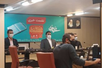 نشست خبری هفته كتاب با حضور گزارشگر رادیو فرهنگ