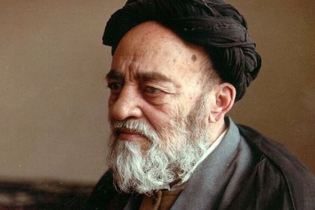 برگزاری سی و نهمین سالگرد ارتحال علامه طباطبایی در قم 