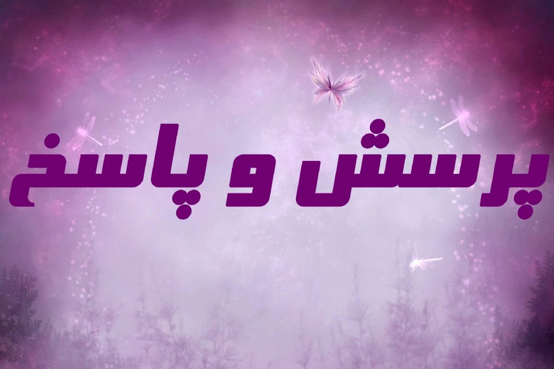 احكام پنج دری 