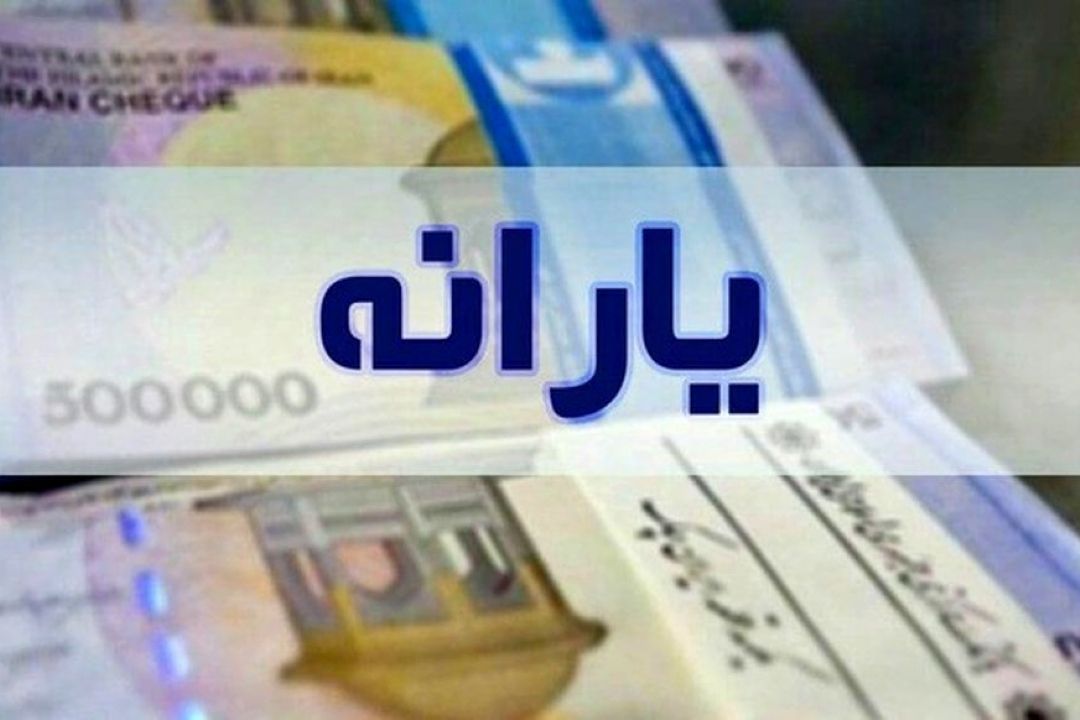 كشمكش های سیاسی، زندگی برخی دهك ها را دچار آسیب می كند