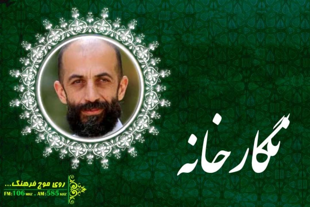 نگاهی به رویدادهای دوسالانه سرامیك‌ و سفال در نگارخانه رادیو فرهنگ