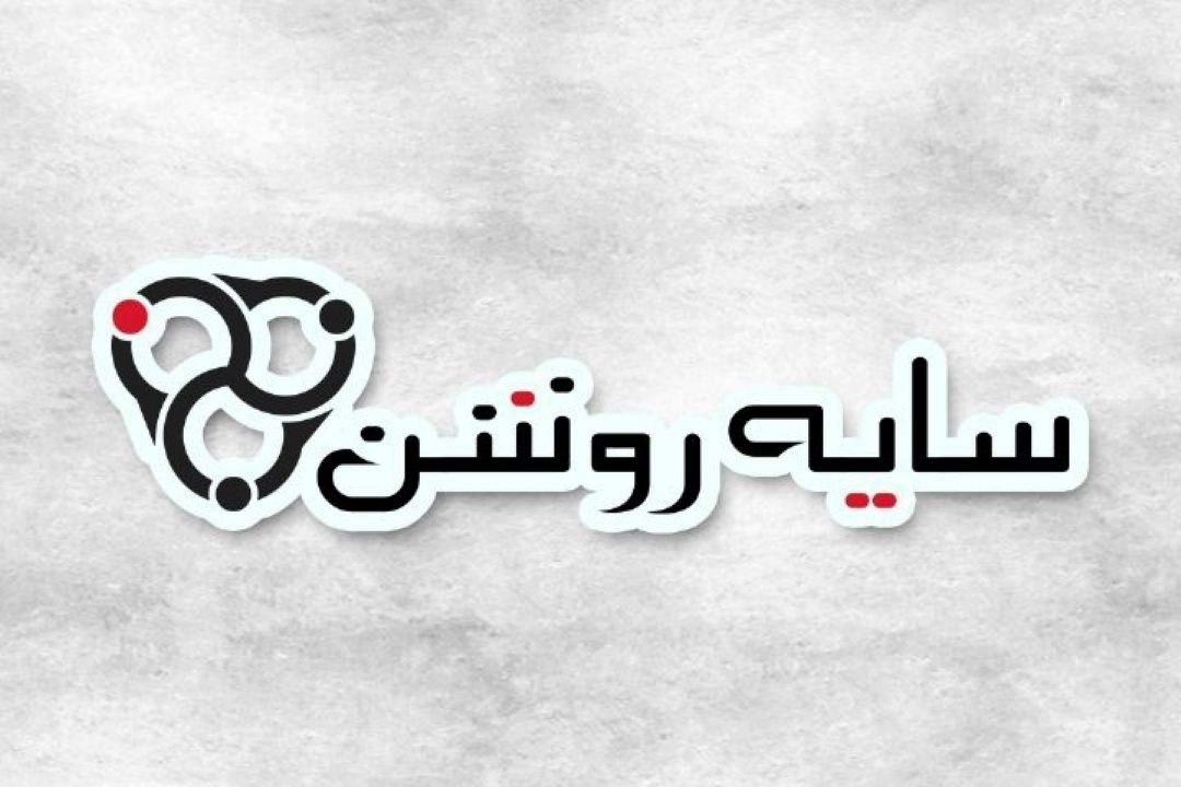 از چارلی چاپلین تا حقوق بشر